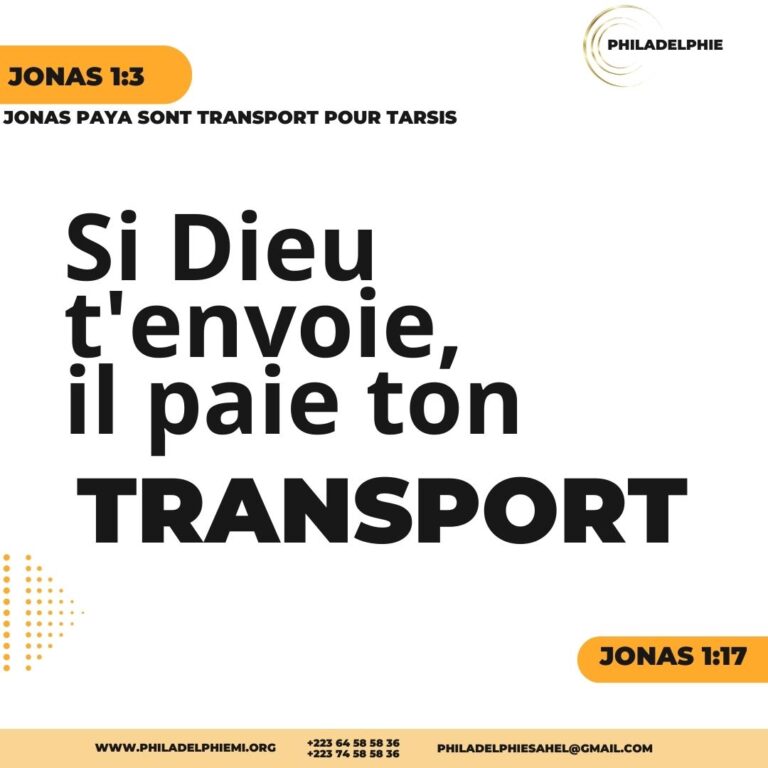 Si Dieu t&rsquo;appelle , il paie ton transport !